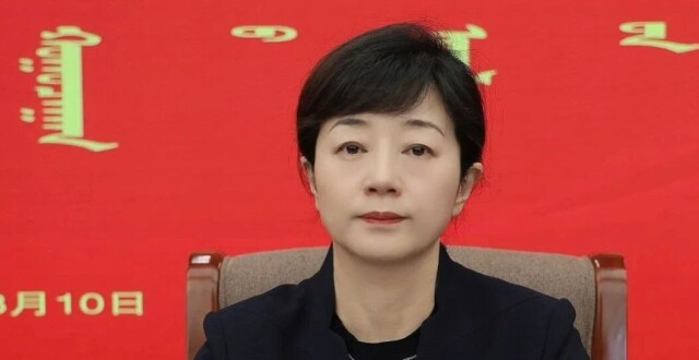 王敏，履新职_腾讯新闻