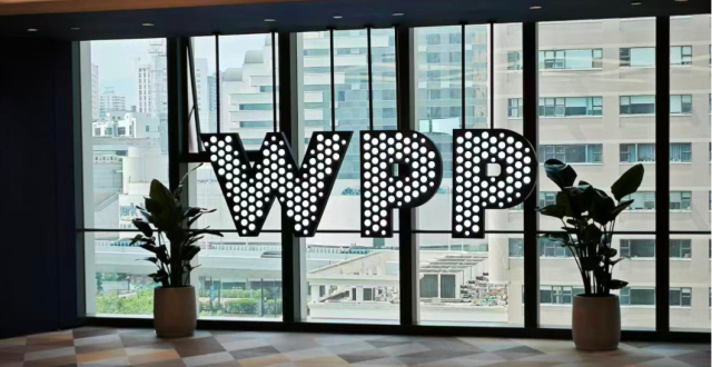 WPP 推出 WPP Open 中国版:为客户驱动增长与转型、专为中国市场打造的智能体营销平台_腾讯新闻