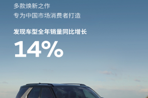 p2p万能搜索引擎2024=p2p万能搜索引擎有手机版吗?