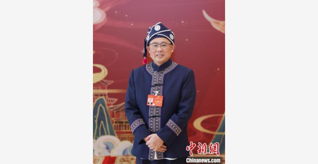 （两会速递）全国人大代表黄林：加强基层文化遗产保护和传承_腾讯新闻