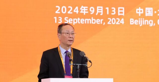 王一鸣：创新发展数字贸易 推进高水平对外开放_腾讯新闻