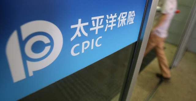中国太保高管蔡强辞职，跳槽外企英国保诚集团_腾讯新闻