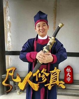魔尊要抱抱漫画