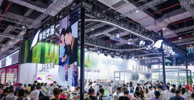 开展倒计时1周！2024第26届中国国际焙烤展与您相约上海！_腾讯新闻