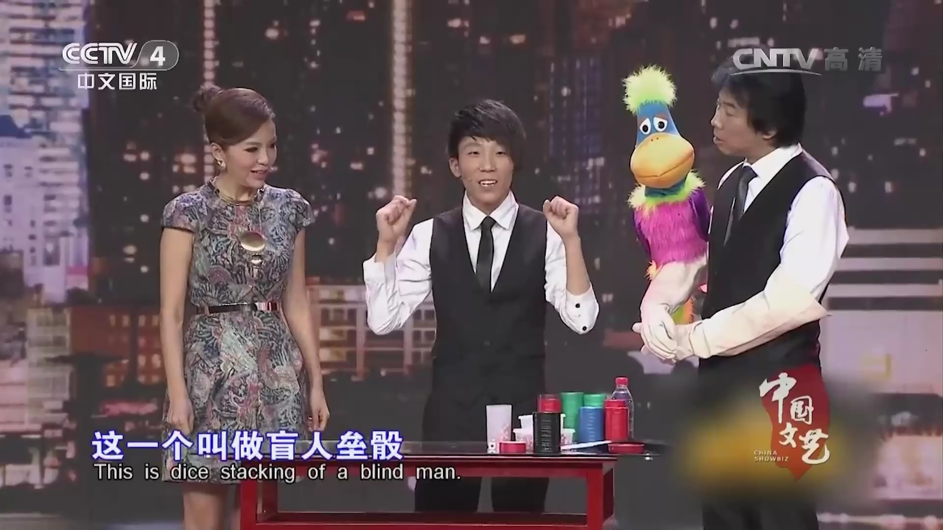 奚娇宁带来绝技《花式骰子》，现场蒙着眼睛垒骰子，震撼全场观众_腾讯新闻