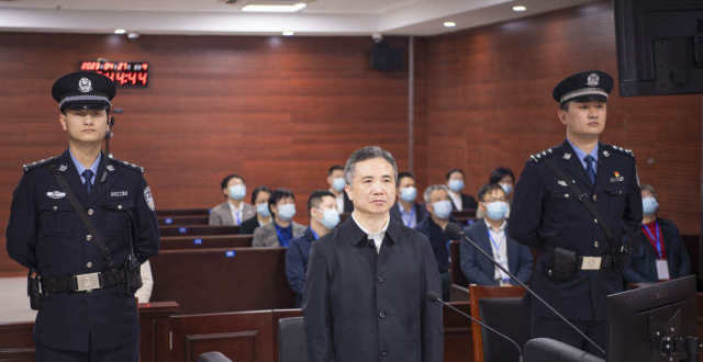 非法收受1.93亿余元！杭州市委原书记周江勇受贿案一审开庭_腾讯新闻