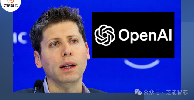 Open AI进军芯片行业_腾讯新闻