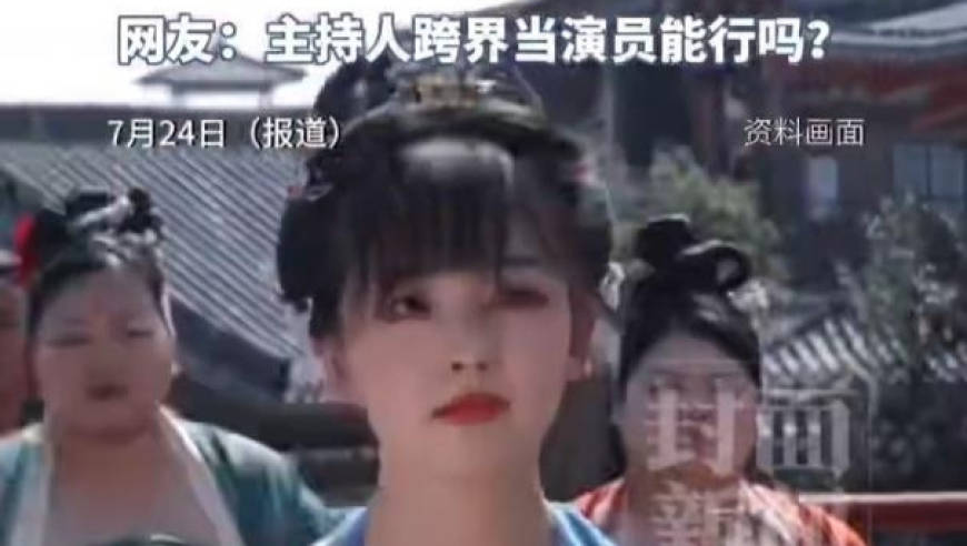 国家体育总局发布体育赛事活动土壤环境保护指南