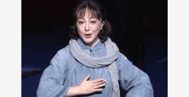 昆曲《李佩先生》在京首演 讲述“中国应用语言学之母”的非凡人生_腾讯新闻