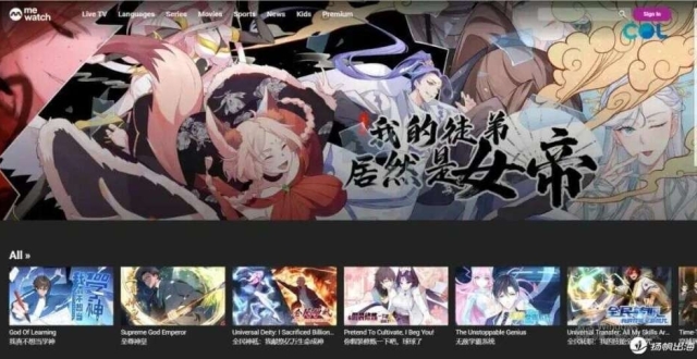 成本低至350元一分钟，AI漫剧崛起：短剧之后，文化出海的新方向？_腾讯新闻