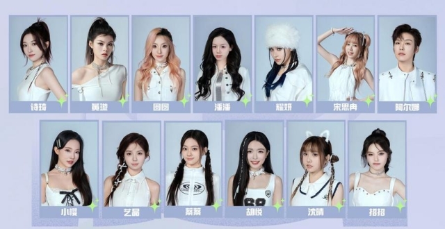 舞台无界，目光所至皆闪耀——全新女团IDOLise破势而来，正式开启内娱偶像产业的全新篇章_腾讯新闻