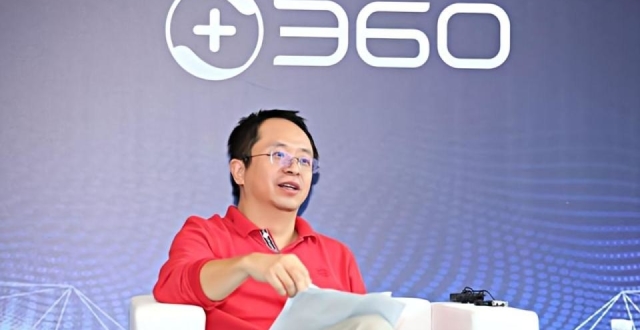 360周鸿祎离婚：前妻胡欢分得90亿，已经取得新加坡永久居留权！_腾讯新闻