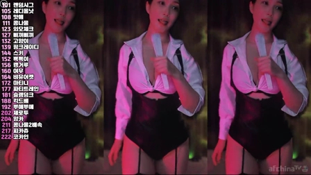 Afreecatv히꼬(BJ希可)2025年11月09日Sexy Dance023655