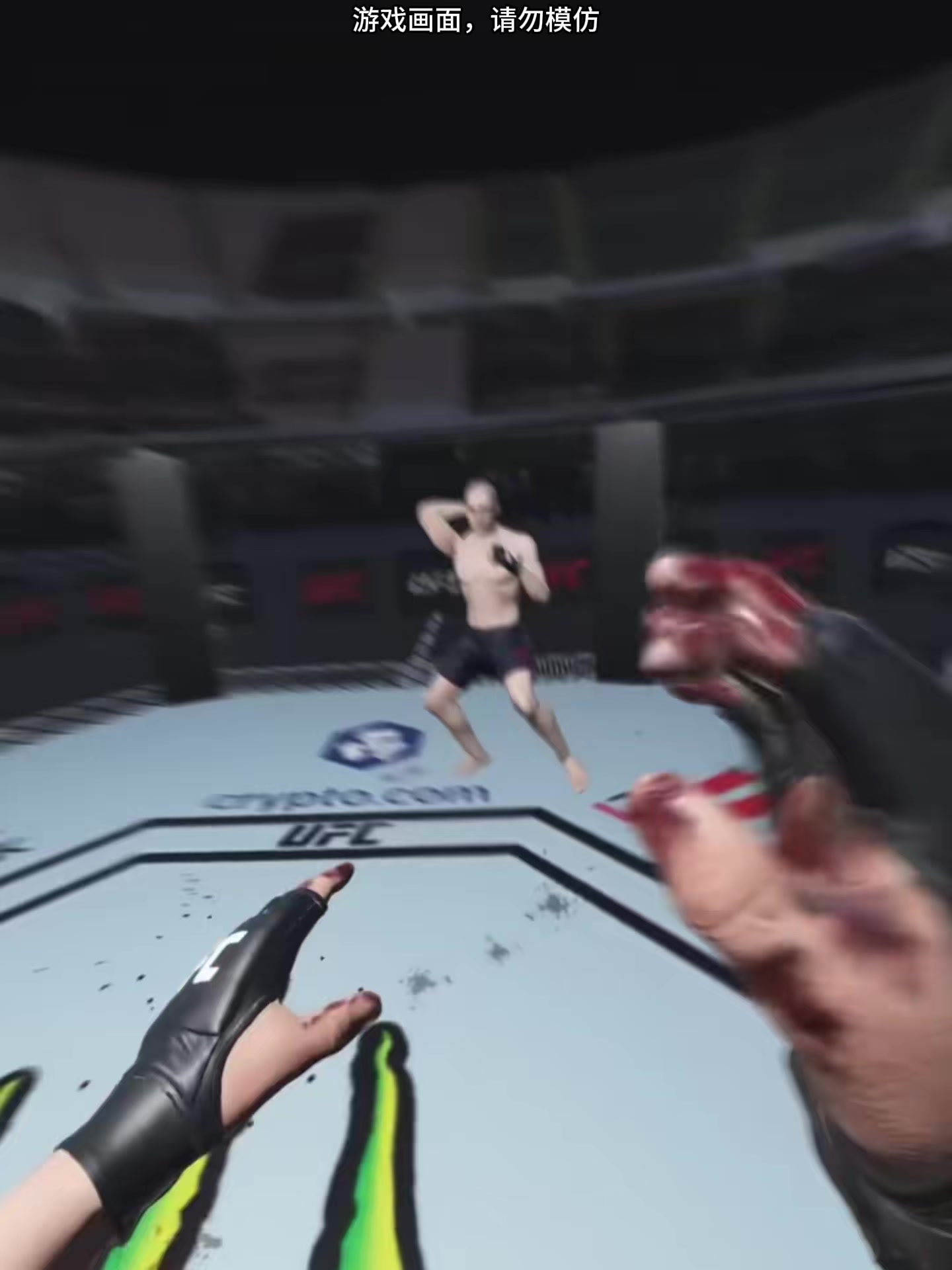 VR游戏：UFC在VR中_腾讯新闻