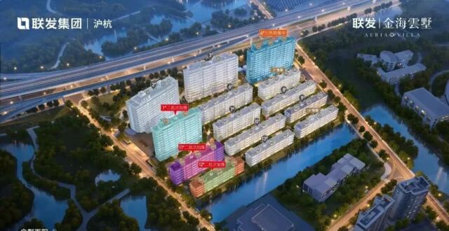 联发金海雲墅二批次一房一价：调仓涨价，孙涛抢收_腾讯新闻
