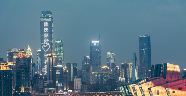 5月多个新盘项目加推入市，重庆楼市发展呈现新动向！_腾讯新闻