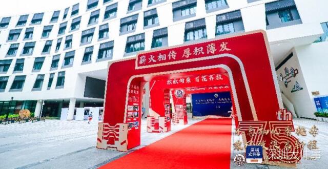 历经3年建设，深圳这所75年老校换新颜，新校园正式启用_腾讯新闻