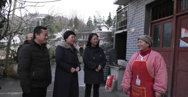【网络中国节•春节】农工党毕节市委会来大方县开展调研帮扶暨春节慰问活动_腾讯新闻