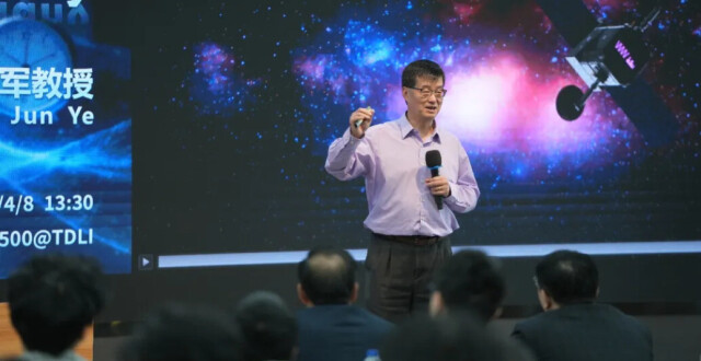 Ye Jun et Immanuel F. Bloch reçoivent le prix Wolf de physique 2026