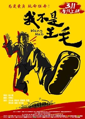 总裁的契约情人