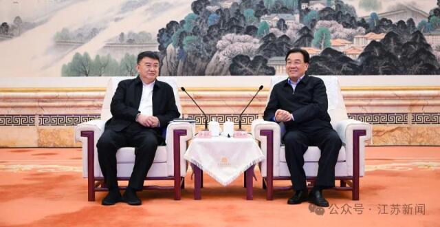 我省与中国电科集团签署全面战略合作协议 信长星会见王海波一行并见证签约_腾讯新闻