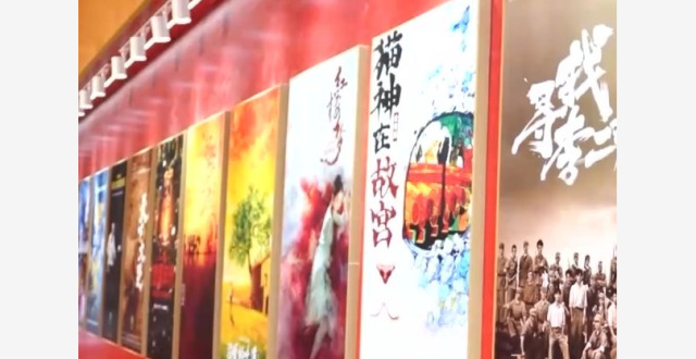 第十四届中国艺术节今天在成都开幕_腾讯新闻
