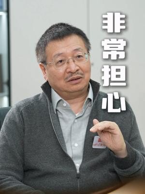 朱义首次回应百利天恒暂缓港股IPO_腾讯新闻