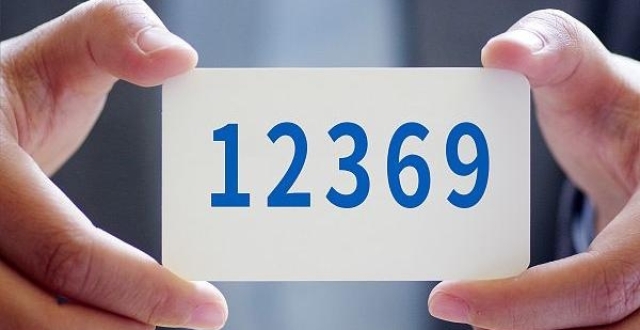 环保热线“12369”停用，线上平台可随时随地举报污染_腾讯新闻