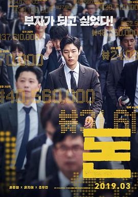 又见面了楼小姐