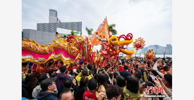 “2026香港龙狮节暨第八届世界龙狮日”开幕_腾讯新闻