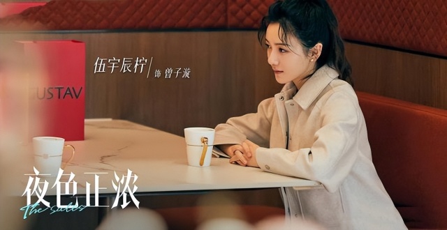 直到看清梁丹宁找沈默的坦白，才懂乔海伦为何被李东明拿捏那么惨_腾讯新闻