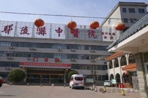 河南一医院安排拍片技师代替医师出具诊断报告，技师代诊情况常见吗？若误诊漏诊谁来买单？