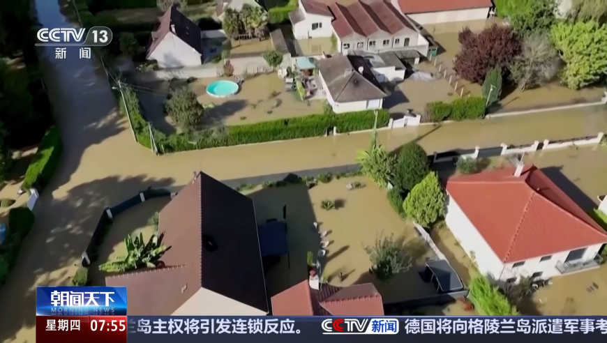 世界气象组织确认 2025年进入有记录以来最热年份前三