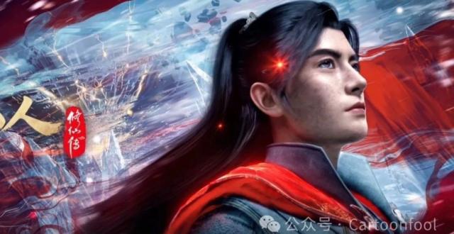 《凡人修仙传》动画新年番定档2025年1月18日，《玄骨传》企划公开_腾讯新闻