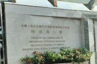 @凤凰卫视卢宇光 账号发布_腾讯新闻