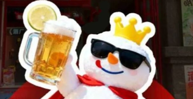 雪王做啤酒，要让全国年轻人“上头”_腾讯新闻
