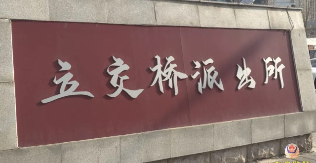“老战友”发来私信，退役女军人上演“反杀局”！_腾讯新闻