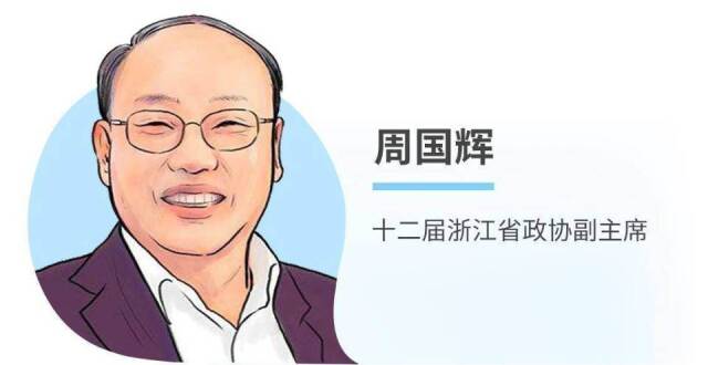 第二届浙江科学传播大赛获奖名单出炉 周国辉：点燃科普星火，照亮未来之路_腾讯新闻