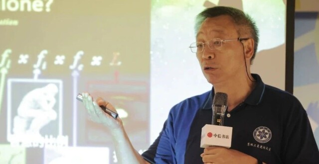 《科学打卡游太空》新书首发会圆满成功 | 首席科学家张双南带你探秘黑洞、追寻外星人_腾讯新闻