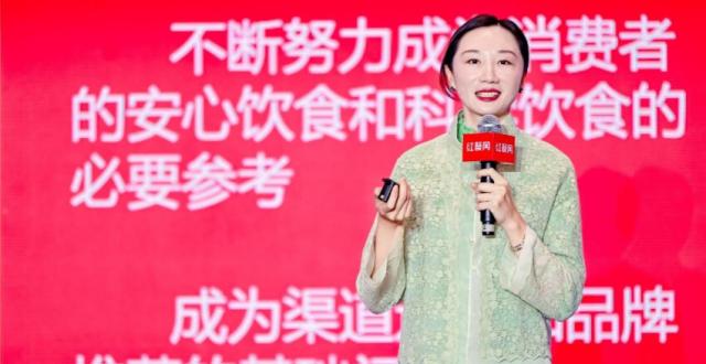 星研究院院长昕原：当前餐饮业呈现出的专业供应链能力不算健全_腾讯新闻
