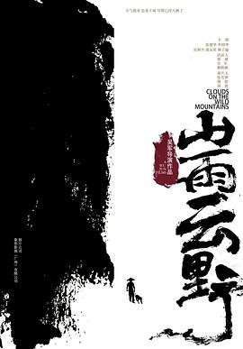 《刺杀肯尼迪2013》