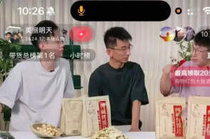 前东方甄选三人合体登顶带货榜，力压老东家和与辉同行，为何爆火？个人IP真比平台更值钱吗？