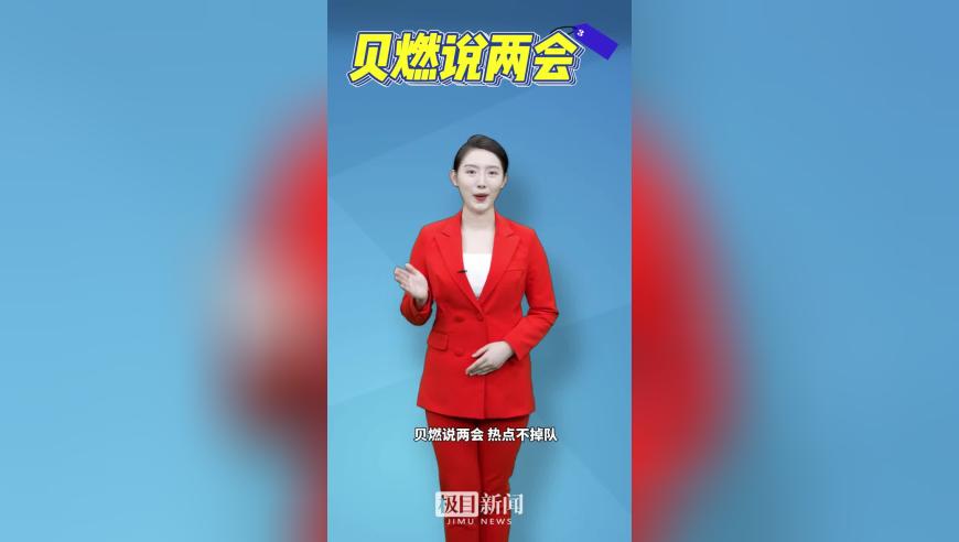 99年短剧演员滕泽文：入行一年手握多个爆款，《我在八零年代当后妈》春节期间爆火。目前，她已成功拿下一部中剧。_腾讯新闻