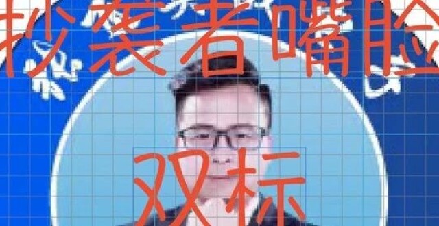 双标离谱！张飞实战电子抄袭我内容不认账，却追着学生打官司？_腾讯新闻