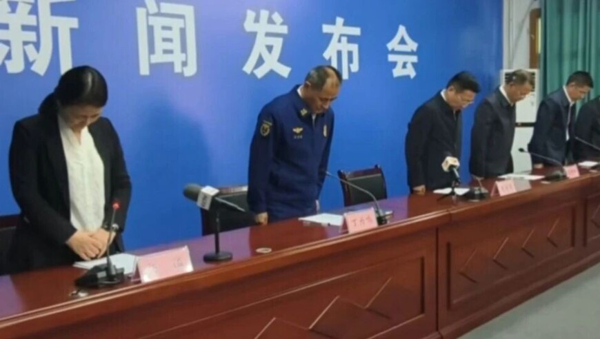 长沙市委市政府：极为痛心、无比自责