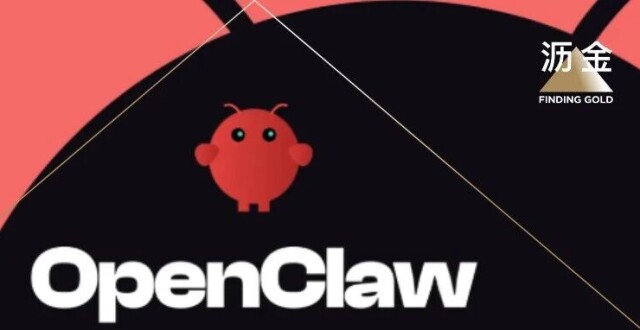 这波OpenClaw，我劝你别着急跟风_腾讯新闻