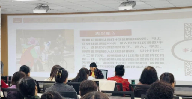 皇姑区开展清廉家风文明礼教宣讲活动_腾讯新闻