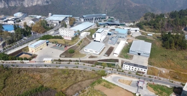 万山：坚持绿色发展 推动产业转型_腾讯新闻