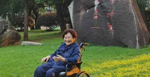 致敬！中南大学90岁院士钟掘荣获“七一勋章”_腾讯新闻