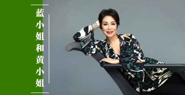 名利场||俞琤70岁生日选在这，中环银行家蒲点SEVVA及其背后老板是什么来头？_腾讯新闻